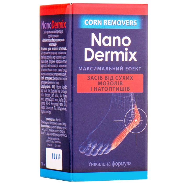 НаноДермікс NanoDermix засіб проти мозолів та натоптишів 10 мл