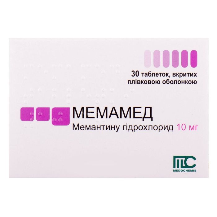 Мемамед 10 мг таблетки №30