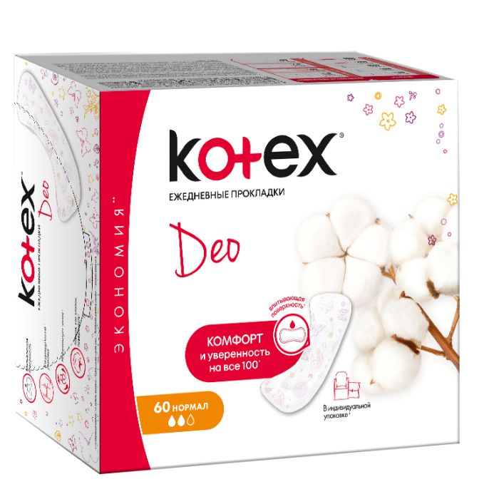 Прокладки Kotex Lux Normal DEO 60 шт (щоденні)
