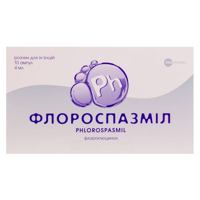 Флороспазміл 40 мг/0,04 мг/4 мл ампули №10