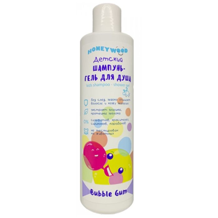 Шампунь-гель Honeywood Bubble Gum для душа дитячий 250 мл