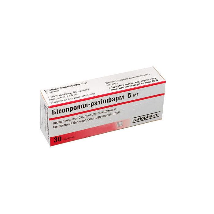 Бісопролол-Ратіофарм 5 мг таблетки №30