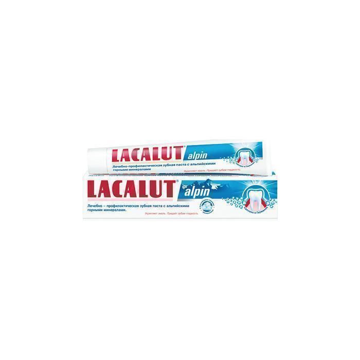 Зубна паста Lacalut Alpin 50 г