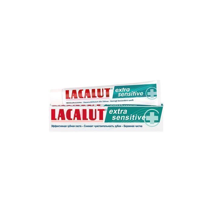 Зубна паста Lacalut Extra Sensitive 50 г