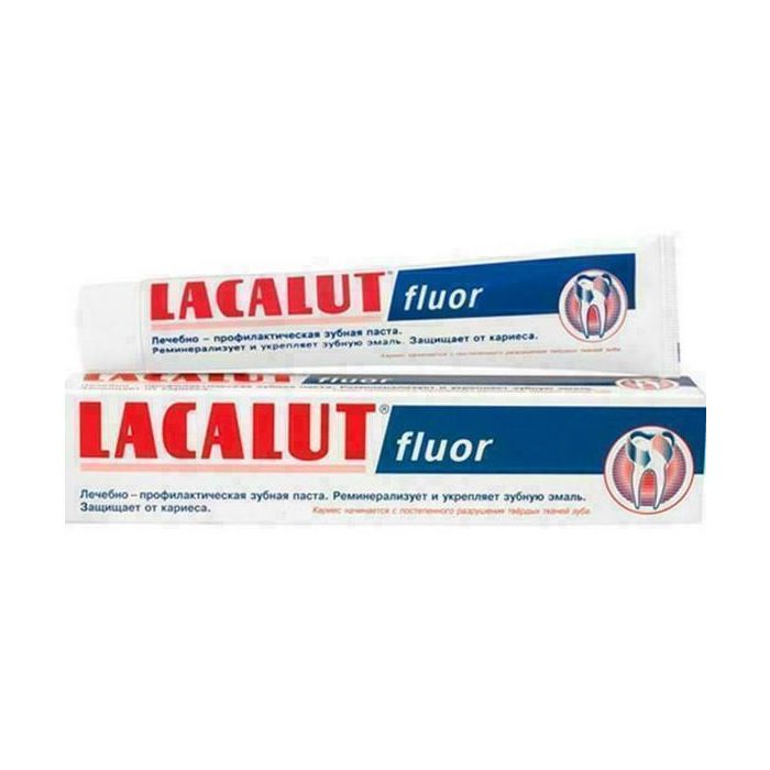 Зубна паста Lacalut fluor 50 г