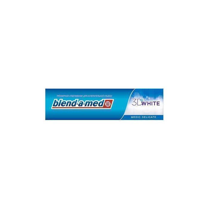 Зубная паста Blend-a-Med 3D White отбеливающая 50 мл