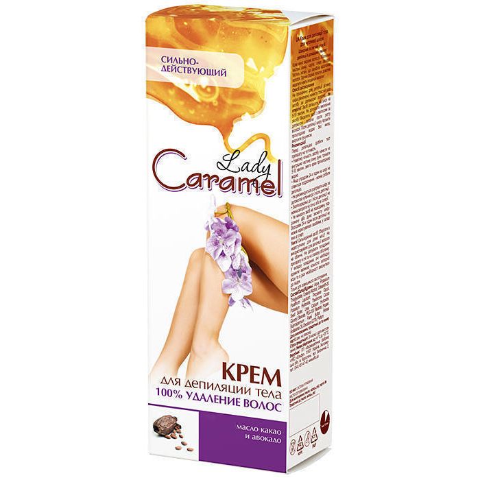 Крем для депіляції Caramel 100% видалення 100 мл