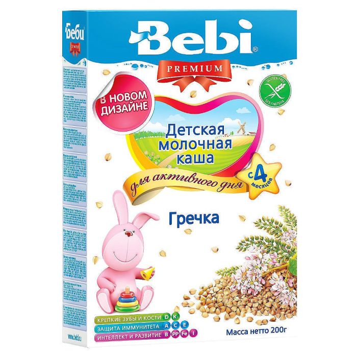 Каша Kolinska Bebi Premium молочна гречка з 4 місяців 200 г