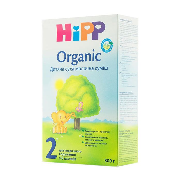 Смесь молочная Hipp «Organic-2» (с 6 месяцев) 300 г