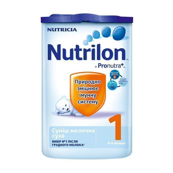 Суміш молочна Nutrilon 1 з пребіотиком от 0 до 6 місяців EasyPack 800 г