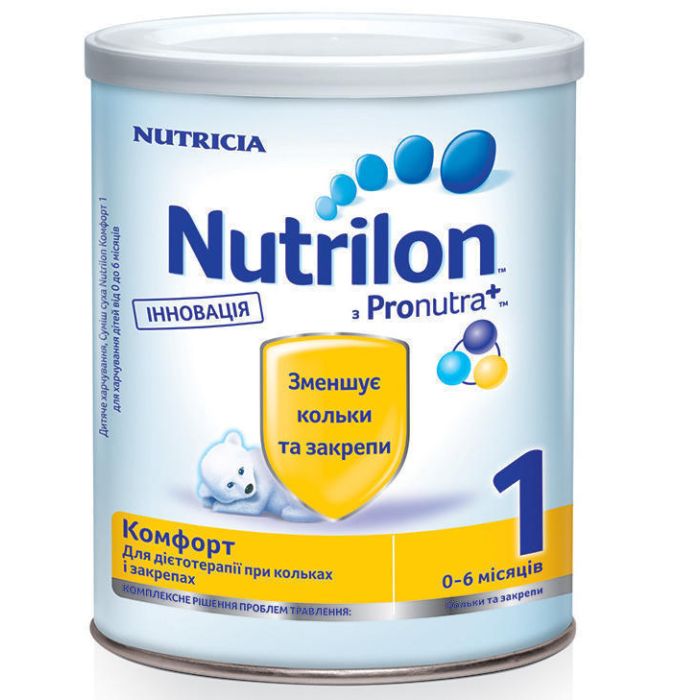 Смесь молочная Nutrilon Комфорт 1 (с 0 до 6 месяцев) 400 г