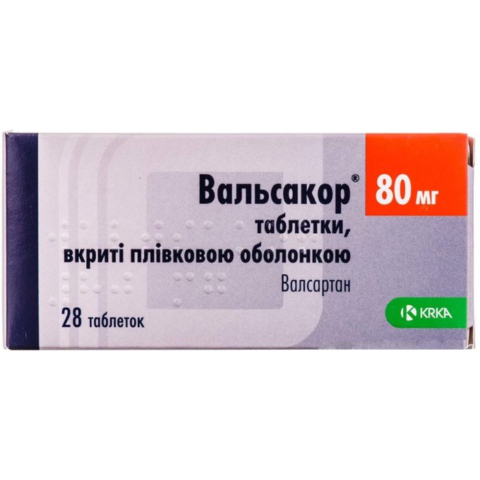 Вальсакор 80 мг таблетки №28