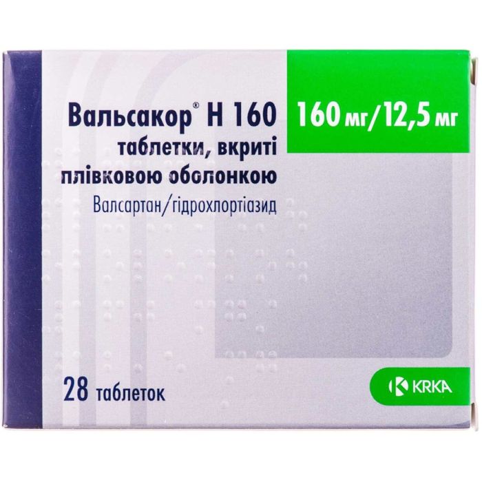 Вальсакор H-160 160 мг таблетки №28