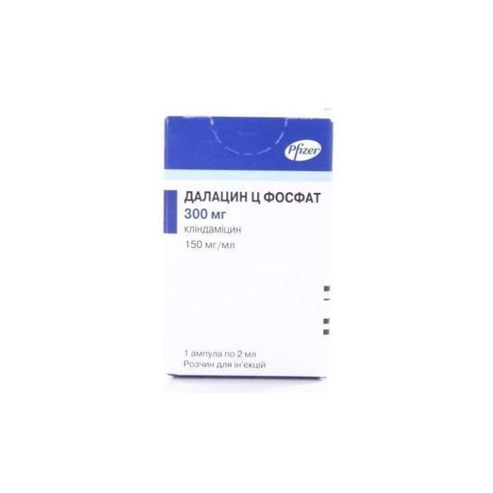 Далацин Ц фосфат розчин для ін'єкцій 150 мг/мл 2 мл ампули №1