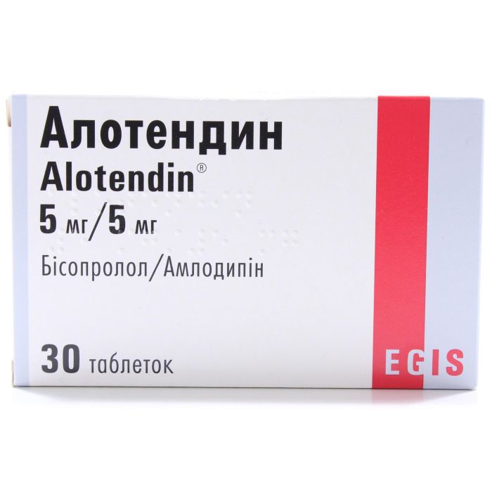 Алотендин 5/5 мг таблетки №30