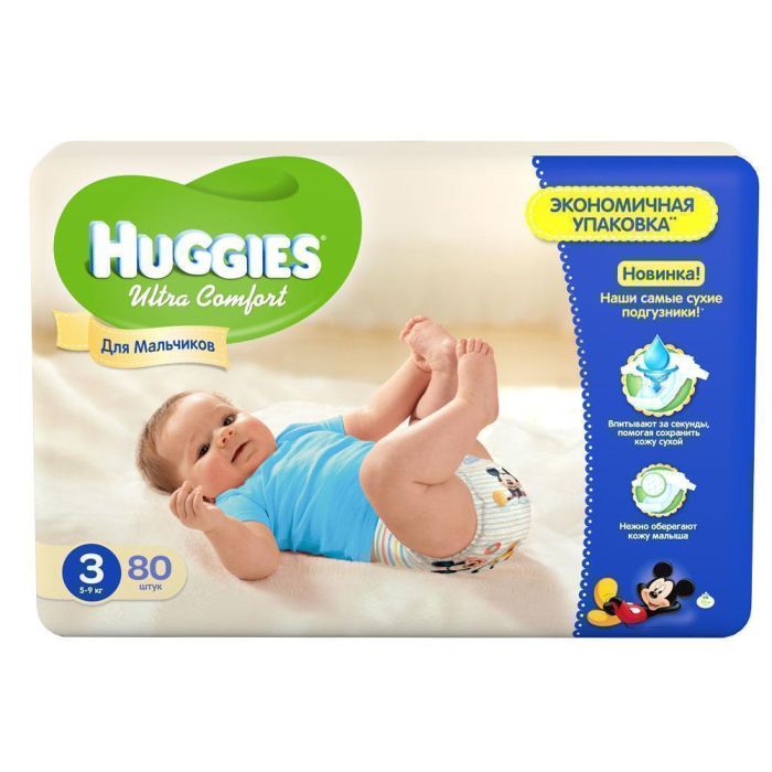 Підгузки Huggies Ultra Comfort Mega р.3 (5-9 кг) для хлопчиків 80 шт