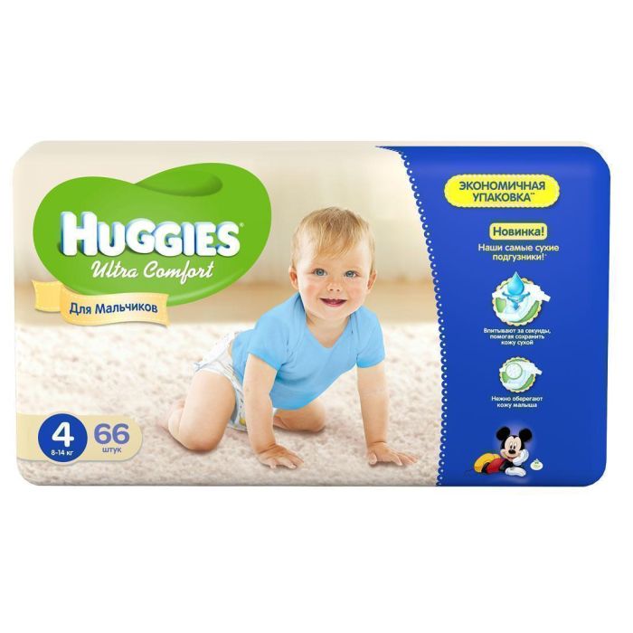 Підгузки Huggies Ultra Comfort Mega р.4 (8-14 кг) для хлопчиків 66 шт