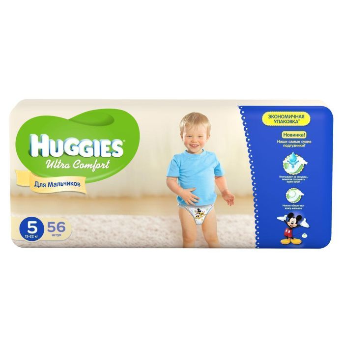 Підгузки Huggies Ultra Comfort Mega р.5 (12 + кг) для хлопчиків 56 шт