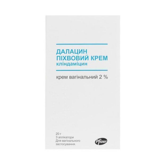 Клиндамицин вагинальный крем 2% 20,0