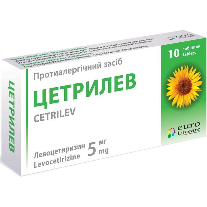 Цетрилев 5 мг таблетки №10