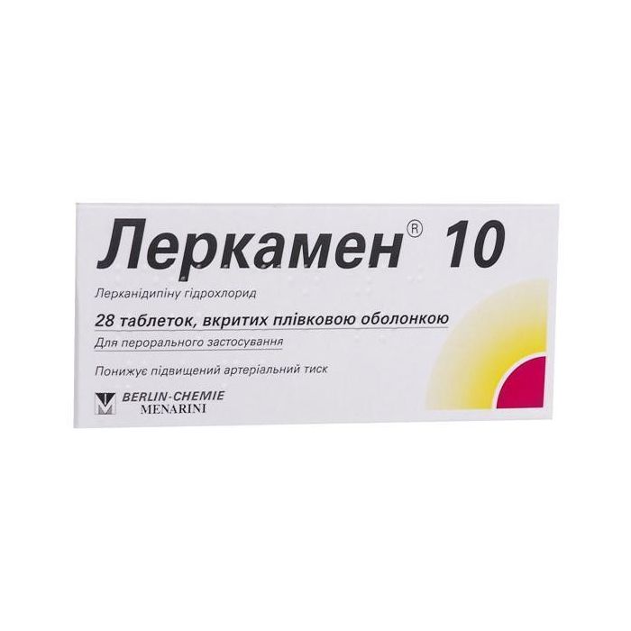 Леркамен 10 мг таблетки №28