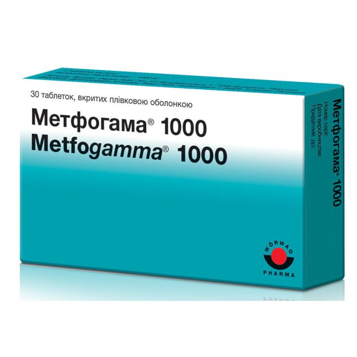 Метфогамма 1000 таблетки №30