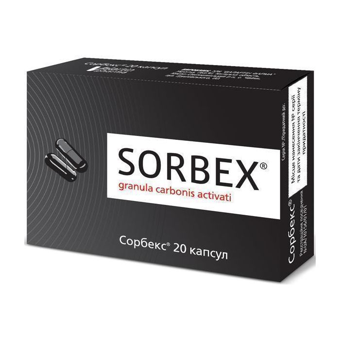 Сорбекс 250 мг капсули №20