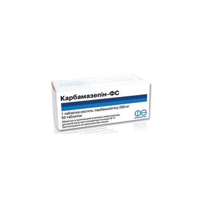Карбамазепін-ФС 200 мг таблетки №50