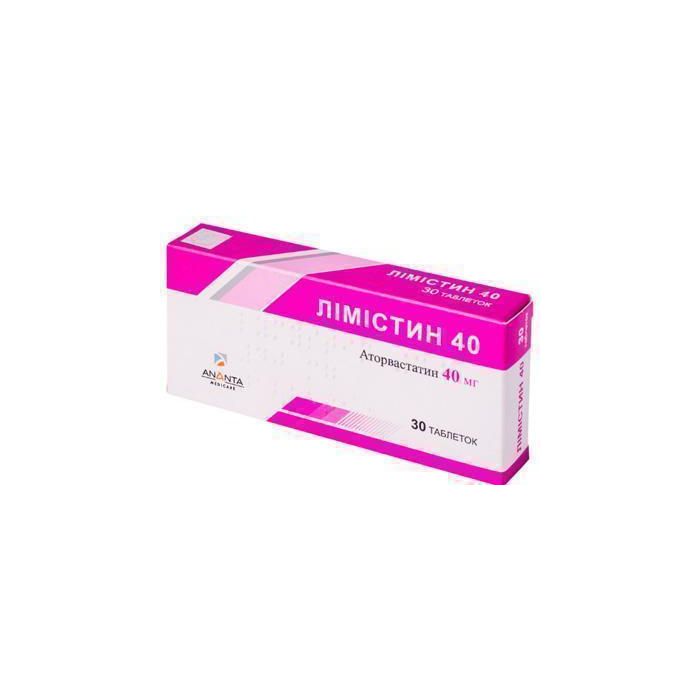 Лімістин-40 40 мг таблетки №30