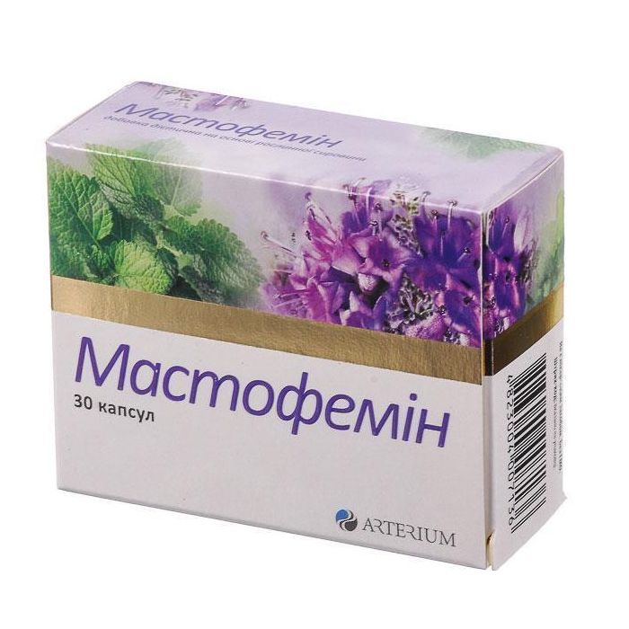 Мастофемин капсулы 240 мг