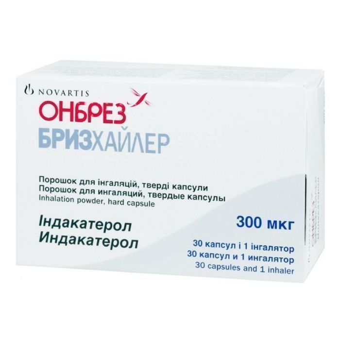 Онбрез Бризхайлер порошок у капсулах 300 мг з інгалятором №30