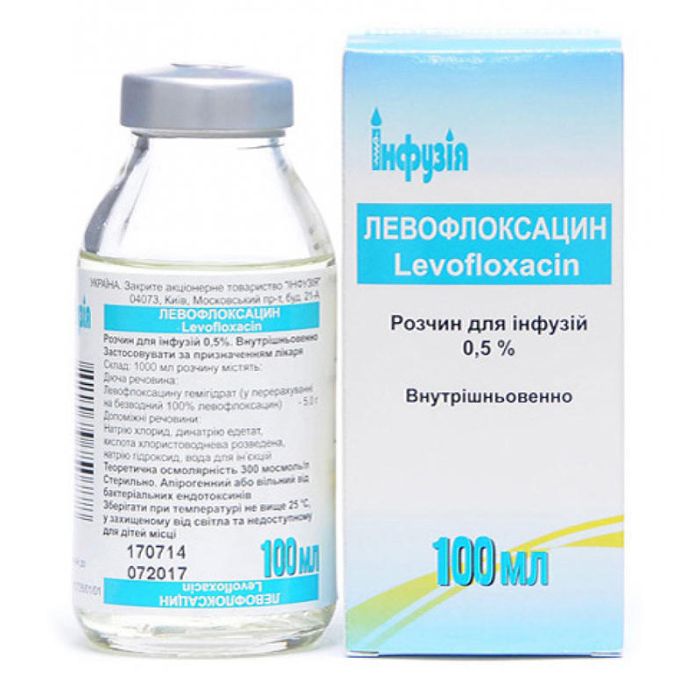 Левофлоксацин 0,5% розчин для ін'єкцій 100 мл №1
