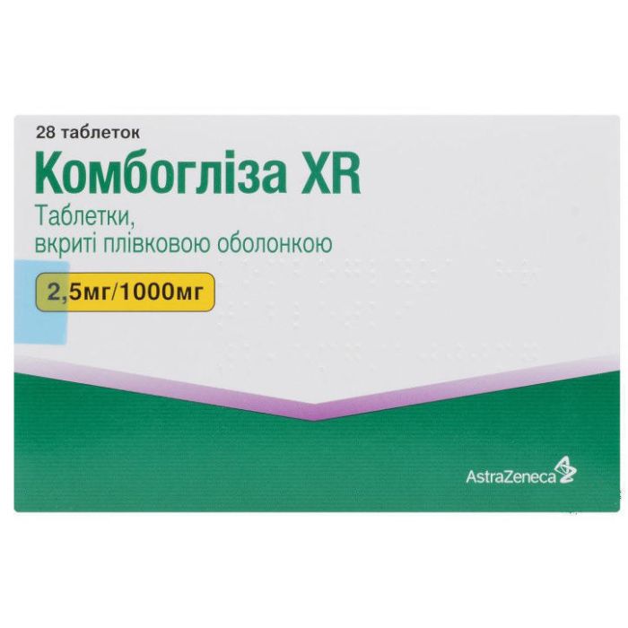 Комбогліза XR 2,5 мг таблетки + 1000 мг таблетки №28