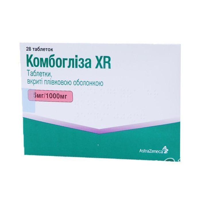 Комбоглиза XR 5 мг+1000 мг таблетки №28