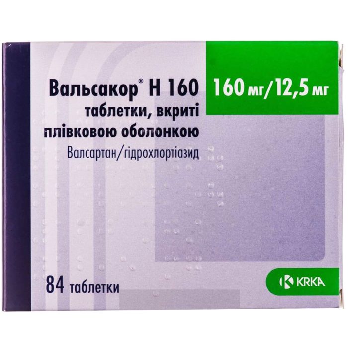 Вальсакор Н 160 мг таблетки №84 (14х6)