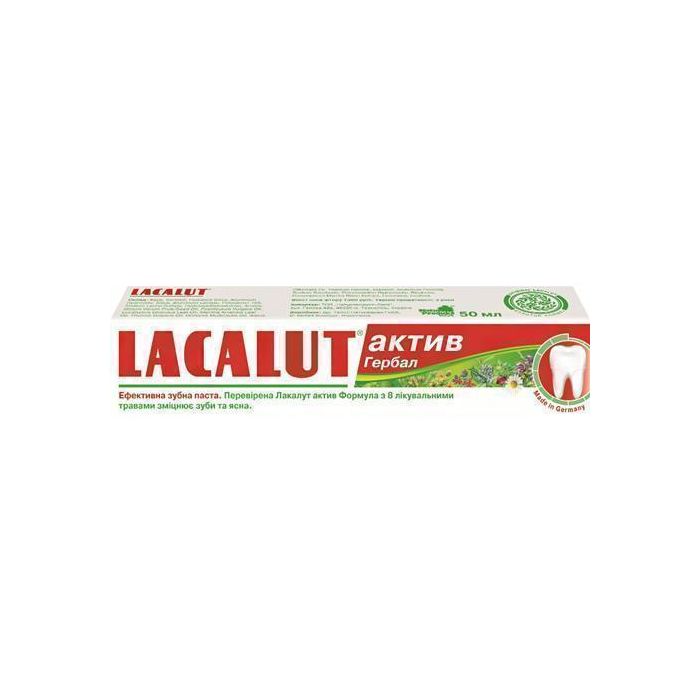 Зубна паста Lacalut Aktiv Herbal 50 г