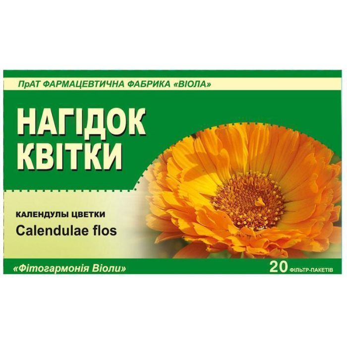 Нагідок квіти по 1.5 г у фільтр-пакетах №20