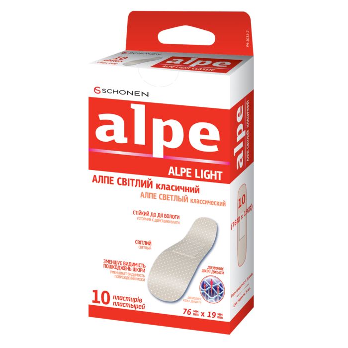 Лейкопластир Alpe світлий класичний (76*19 мм) №10