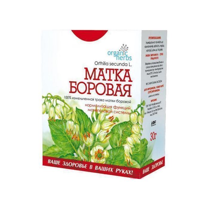 Матка Боровая трава 30 г