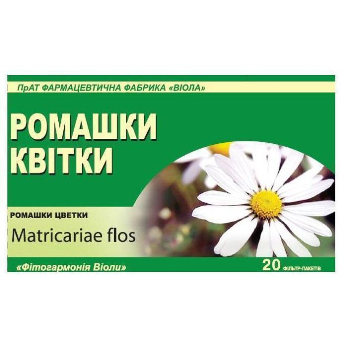 Ромашки квітки по 1.5 г у фільтр-пакетах №20
