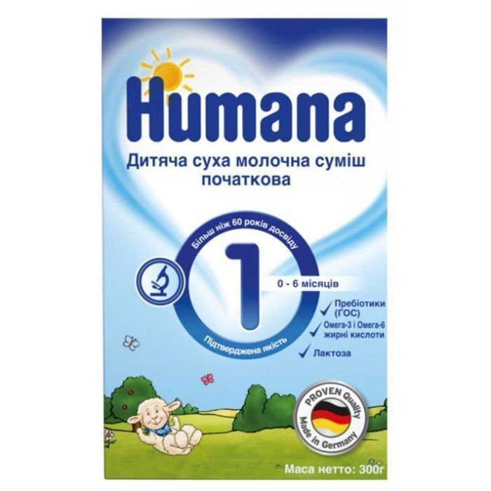 Суміш молочна Humana 1 початкове харчування з пребіотиком 300 г