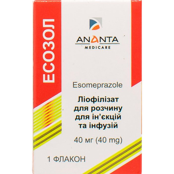 Есозол ліофілізат для розчину для ін'єкцій та інфузій по 40 мг флакон, 1 шт.