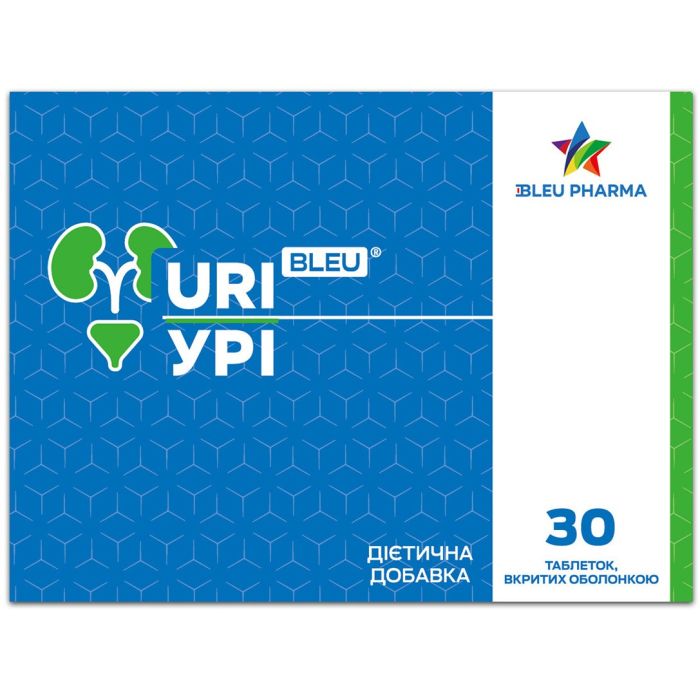 Ури Блу (Uri Bleu) капсулы №30
