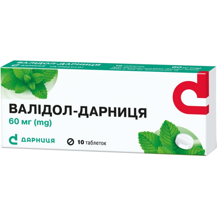 Валідол-Дарниця 0,06 г таблетки №10