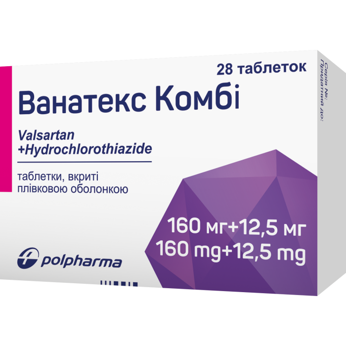Ванатекс Комби 160 мг/12.5 мг таблетки №28