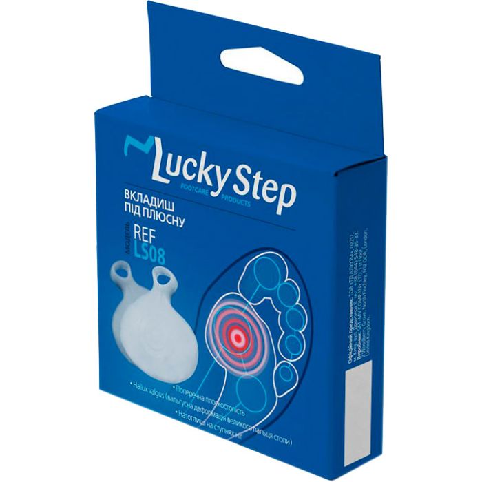 Вкладиш під плюсну Lucky Step LS08