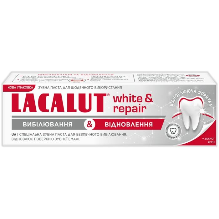 Зубна паста Lacalut (Лакалут) White&Repair Перлина 75 г