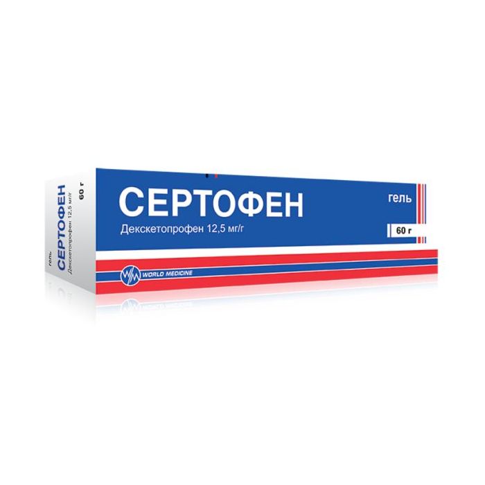 Сертофен 12,5 мг гель 60 г