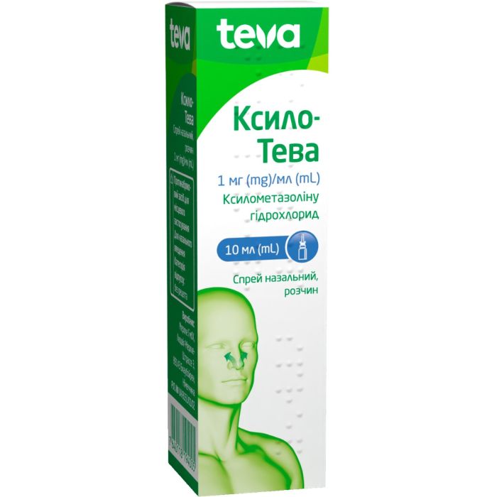 Ксило-Тева спрей назальный 0,1% флакон 10 мл - фото №1 Ксило-Тева спрей назальный 0,1% флакон 10 мл