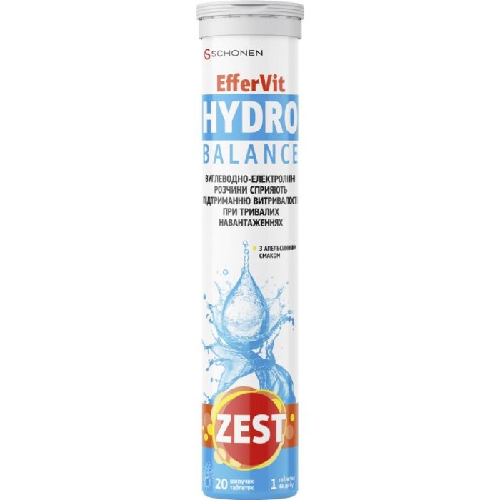 Zest EfferVit (Зест ЭфферВит) Гидробаланс таблетки шипучие №20